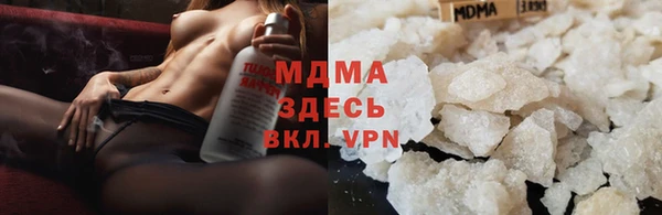 прущая мука Вяземский